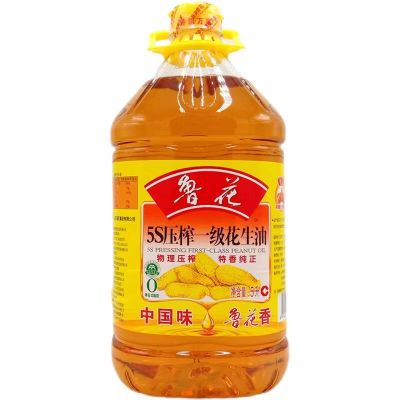 鲁花 花生油 5L*1桶 5S 压榨一级 花生油