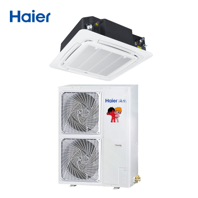 海尔(Haier) KFRd-120QW/22DAH22 5匹 嵌入机 ( 包35米管线 )(Z)