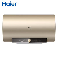 海尔 ES100H-GA3(2AU1) 100L电热水器 一价全包(含200元安装包+拆机费) 一级能效