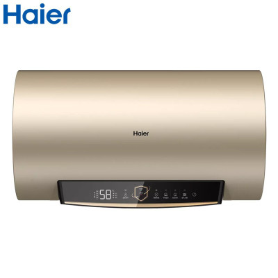 海尔 ES80H-GD3(U1) 80升 电热水器 一价全包(含100元安装包+拆机费) 一级能效 智能操控