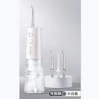 美的 MC-BJ0301 冲牙器 洗牙器美牙仪 高频脉冲水流 3档模式 多种专业喷嘴 80天续航
