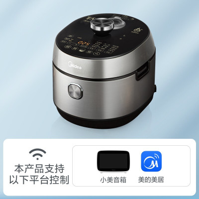 美的(Midea) HT5078PG 电压力锅 5L家用新款祛脂脱油IH智能家电双胆全自动多功能压力