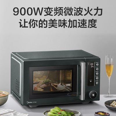 美的(Midea) PC23K7W 变频微烤空气炸多功能一体机炉锅23升大容量不锈钢内胆智能APP可调温微波炉