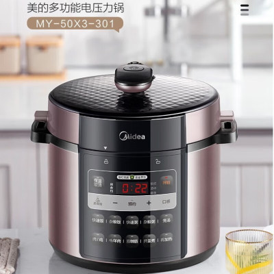 美的(Midea) 50X3-301 电压力锅 双胆可开盖不粘锅定时5L预约70kpa高压精煮