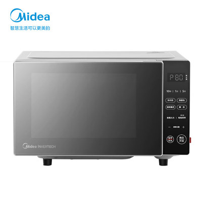 美的(Midea) PC20B3 家用多功能微波炉20升 微烤一体机 智能解冻 平板均匀加热