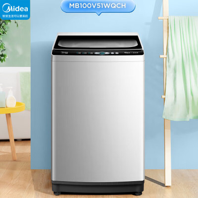 美的(Midea)MB100V51WQCH 波轮洗衣机全自动10公斤波轮双水流防缠绕快净技术升级WIFI款灰色