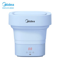 美的(Midea) MZD05-01L 迷你折叠便携式小型洗衣机 家用宿舍出差旅行洗袜子内衣内裤宝宝母婴专用