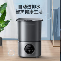 美的(Midea) MFB15-32S 内衣内裤分桶洗衣机便携式婴儿童衣服清洗机1.5KG触控迷你