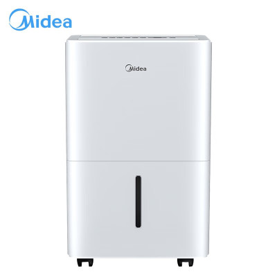 美的(Midea)CF50BD/N7-DP5 除湿机/抽湿机 除湿量50升/天 家用地下室干燥机除湿器