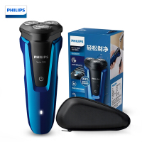 飞利浦(PHILIPS)S1050/02 剃须刀电动刮胡刀电动胡须刀生日礼物男全身水洗