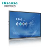 海信(Hisense)98MR7A(含挂架安装) 98英寸 全场景智慧平板 会议平板电视 4K 触屏智能会议 电视