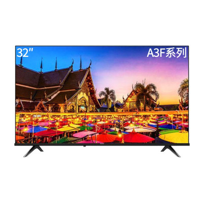 海信(Hisense) 32A3F 32英寸 网络高清 人工智能 全面屏 液晶平板 家用商用电视