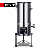德玛仕(DEMASHI) HY250B-E25 豆浆机商用 全自动浆渣分离免滤磨浆机