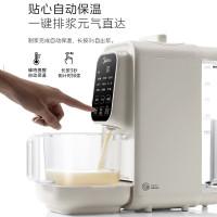 美的(Midea) MJ-Y3 破壁机家用免洗豆浆机全自动清洗自动保温植物豆奶婴儿辅食料理机