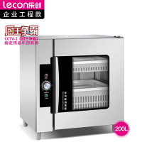 乐创(lecon) LC-J-XD198A 商用消毒柜 不锈钢多功能物品刀具衣物餐具单门台式碗柜