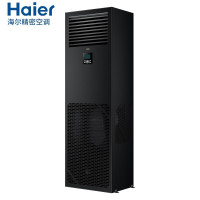 海尔(Haier) JHFX-10LW/92ZB31一价全包(包4米铜管) 4匹 一级效能 立柜式定频冷暖空调