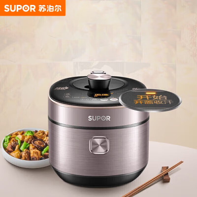 苏泊尔(SUPOR) SY-50HC36Q 电压力锅 5L精钢球釜双胆 智能家用鲜呼吸电高压锅多功能电饭煲