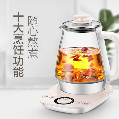 苏泊尔 SW-15Y12 养生壶 1.5L 高硼玻璃 多功能 智能预约 全自动加热 煮茶壶煮茶器