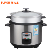 苏泊尔 CFXB50A2A-80 电饭煲 5L家用 简单机械老式电饭锅