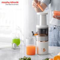 摩飞电器(Morphyrichards) MR9901 榨汁机 家用原汁机 渣汁分离 多功能全自动果蔬榨果汁机 白色