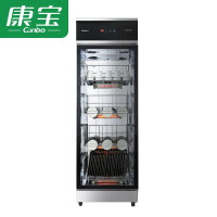 康宝(canbo) XDR320-G4 消毒柜 家用 立式 厨房商用大容量 消毒碗柜 碗筷消毒柜