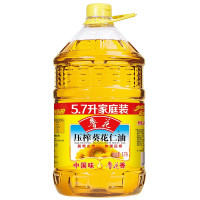 鲁花 葵花仁油5.7L*1 物理压榨一级葵花籽油 家用食用油