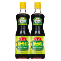 鲁花 蘸食鲜酱油500ml*2 压榨原汁特级生抽 炒菜凉拌调味品 褐色