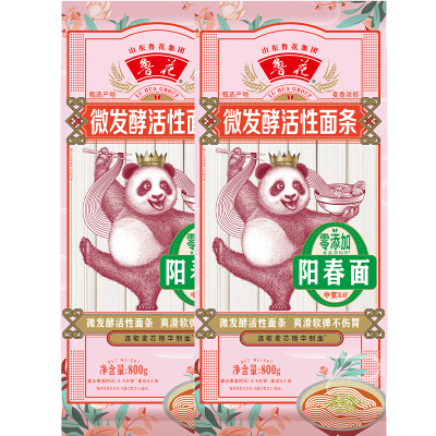 鲁花 (熊猫系列)阳春面800g*2 中麦阳春面