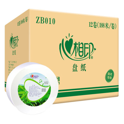 心相印 ZB010(箱装)商用茶语三层188米大盘纸卫生纸(12卷) 生活用纸 洁净卫生