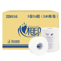 心相印 ZB016(箱装)商用两层240米大盘纸卫生纸(12卷) 生活用纸 洁净卫生