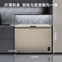 美菱 BC/BD-301DT 卧式冷柜 301L 一级效能 低霜家用冰柜冷藏冷冻转换冷柜顶开门单温电冰箱