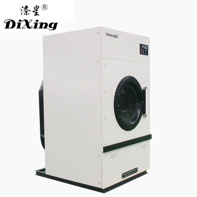 涤星(DiXing)GZP-100(半钢) 烘干机 自动全封闭四氯乙烯干洗机干洗店设备 石油干洗机