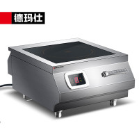 德玛仕(DEMASHI) IH-TT-8000NC 商用电磁炉 8000W大功率电磁炉商业平面电池爆炒炉