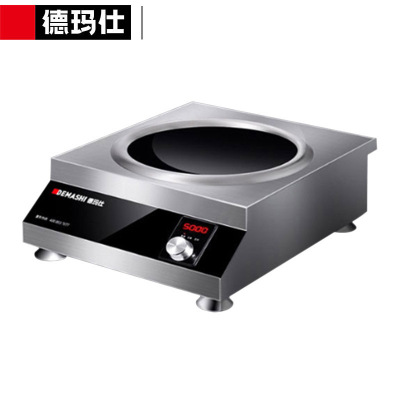 德玛仕 IH-TC-5000N 商用电磁炉 大功率凹面电磁炉猛火爆炒5000w电磁灶