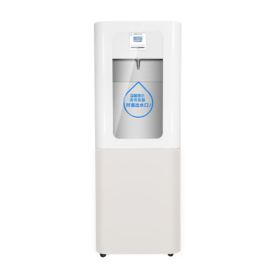 希力 (XILI WATER) XL-HN16 净水设备 商用净水器室内制水主机企业大流量直饮水机单位净饮一体机一键灌装