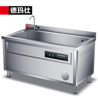 德玛仕(DEMASHI) XWJ-GP120 商用洗碗机 全自动化大型酒店食堂餐厅饭店大容量刷碗机