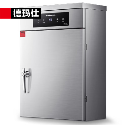 德玛仕(DEMASHI) XDZ380Q-1 消毒柜商用 不锈钢热风循环 单门消毒柜立式高温