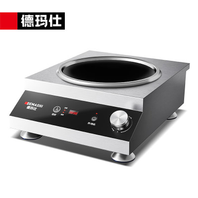 德玛仕(DEMASHI) IH-TC-3500D 商用电磁炉大功率 凹面电磁炉3500w大功率商业电池炉 商用电磁灶不锈