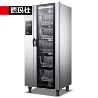 德玛仕(DEMASHI) XDR480D-1A 商用消毒碗柜 餐饮大容量碗碟柜 食堂立式碗碟柜餐具高温单门