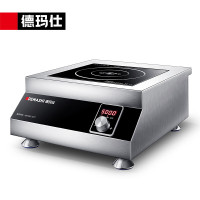 德玛仕(DEMASHI)IH-TT-5000W 大功率商用电磁炉 5000W商业电磁灶平面猛火爆炒全不锈钢电炒锅