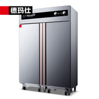 德玛仕(DEMASHI) XDR910F-2A 商用消毒柜 厨房饭店用消毒碗柜 热风循环双开门 不锈钢