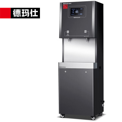 德玛仕(DEMASHI) SRZ-30/SRZ-2L-L5 商用饮水机 商用学校烧学校专用开水器 大型不锈钢直饮水机