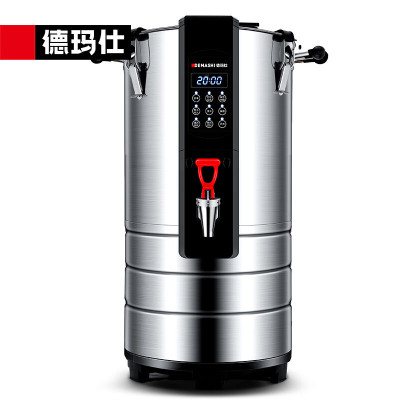 德玛仕 DMS-15HE 豆浆机商用 大型现磨豆浆机 全自动预约定时免过滤磨浆机