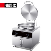 德玛仕(DEMASHI ) YCD54-G 商用电饼铛 大型双面加热 自动电热特大号烤饼炉 烙饼机