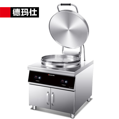 德玛仕 YCD54-G 商用电饼铛 大型双面加热 自动电热特大号烤饼炉 烙饼机