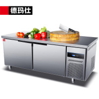 德玛仕(DEMASHI) TDC-18A60WG 商用冰柜保鲜工作台操作台 砧头平台雪柜双温(冷藏+冷冻)