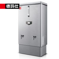 德玛仕(DEMASHI)KS-210F 台式 银色 开水器商用 电热开水机 全自动进水 304不锈钢 烧水器商用