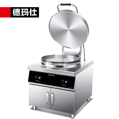 德玛仕(DEMASHI ) YCD54-G 电脑式 立式 一体式 圆盘商用电饼铛 自动电热特大号烤饼炉大型双面加热
