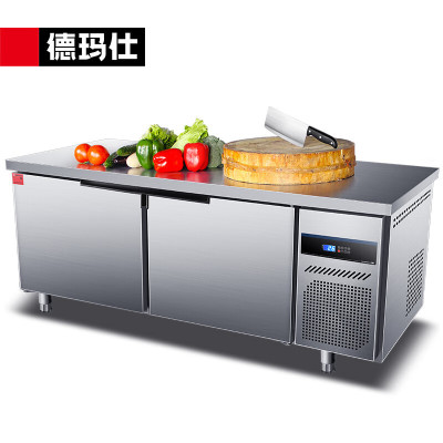 德玛仕 DC-15A80WG 商用冰柜保鲜工作台操作台冷藏冷冻 1500*800*800mm 工程款双温冷藏+冷冻