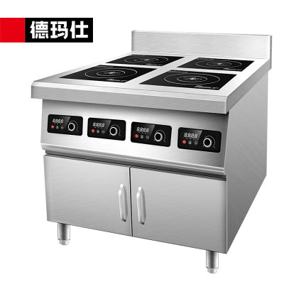 德玛仕(DEMASHI) HW-BZL3.5X-04 商用电磁炉全自动智能商用四头煲仔饭机器数码电磁煲仔炉